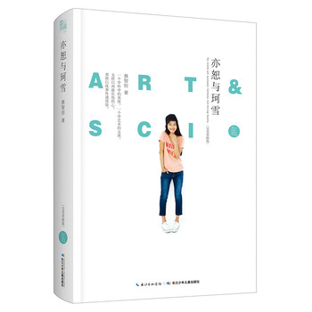 ��Щ�꣬��Щ�֡���ˡ�c��ѩ