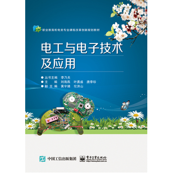 늹��c��Ӽ��g(sh��)������