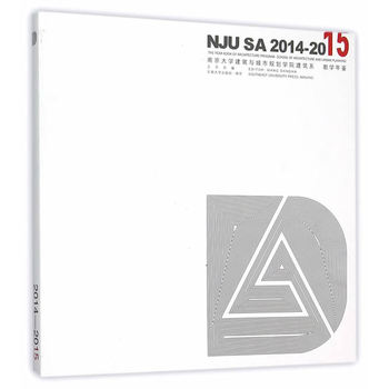 �Ͼ���W(xu��)�����c����Ҏ(gu��)���W(xu��)Ժ����ϵ�̌W(xu��)���b2014-2015