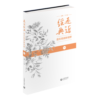 �߽���(j��ng)�� �Z����x��ҕҰ��һ��