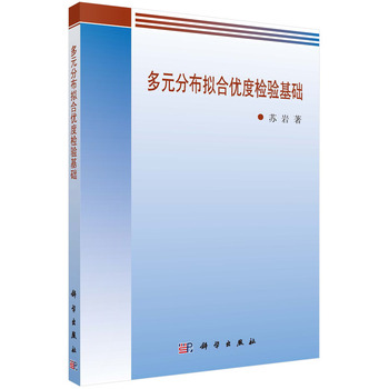 ��Ԫ�ֲ��M�σ�(y��u)�șz�(y��n)���A(ch��)