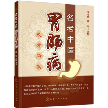 �������t(y��)θ�c��Ч���(y��n)��