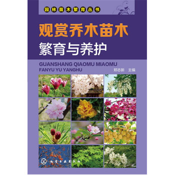 �^�p��ľ��ľ�����c�B(y��ng)�o(h��)