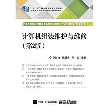 Ӌ��C(j��)�M�b�S�o(h��)�c�S�ޣ���2�棩