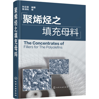 ��ϩ�N֮���ĸ��