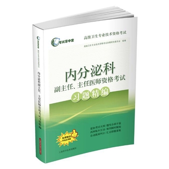 ��(n��i)���ڿƸ������������t(y��)���Y��ԇ��(x��)�}����