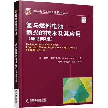 ���cȼ��늳� ���d�ļ��g���䑪�ã�ԭ����2�棩