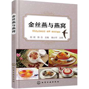 ��z���c��C