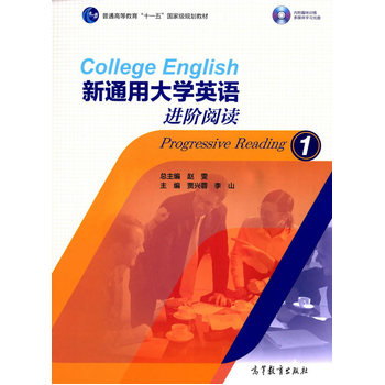 ��ͨ�ô�W(xu��)Ӣ�Z(y��)�M(j��n)�A��x1