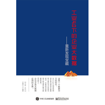 ���I(y��)4.0�µ���I(y��)��(sh��)��(j��)���°l(f��)�F(xi��n)����