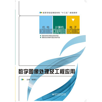 ��(sh��)�ֈD��̎�������̑�(y��ng)��