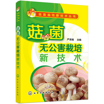 �����o���������¼��g(sh��)