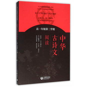 �����A��Ԋ����x����һ�꼉�ڶ��W(xu��)��