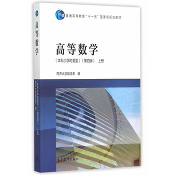 �ߵȔ�(sh��)�W