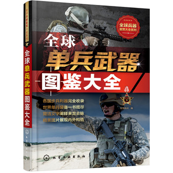 ȫ��α������D�b��ȫ