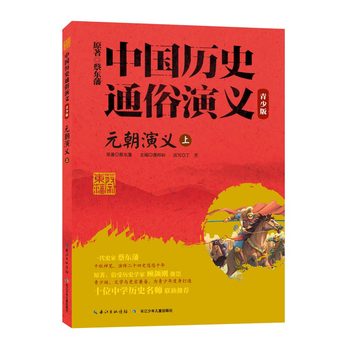 ��Ԫ�����x���ϣ�