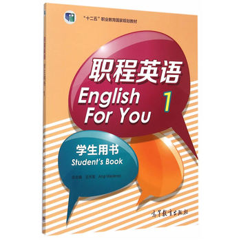 ��Ӣ�Z�W(xu��)���Õ�1