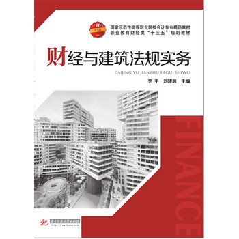 ؔ��(j��ng)�c������Ҏ(gu��)��(sh��)��(w��)