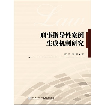 ����ָ���԰������əC���о�