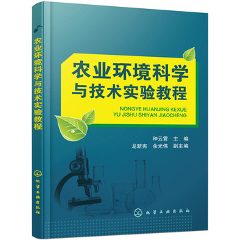 �r(n��ng)�I(y��)�h(hu��n)���ƌW(xu��)�c���g(sh��)��(sh��)�(y��n)�̳�