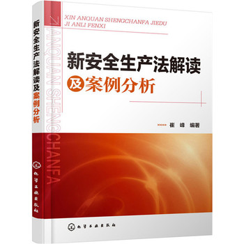 �°�ȫ���a(ch��n)�����x����������