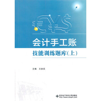 ��Ӌ�ֹ��~����Ӗ���}�죨�ϣ�