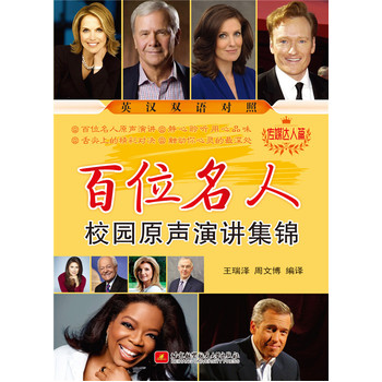 ��λ����У�@ԭ���v���\��ý�_(d��)��ƪ