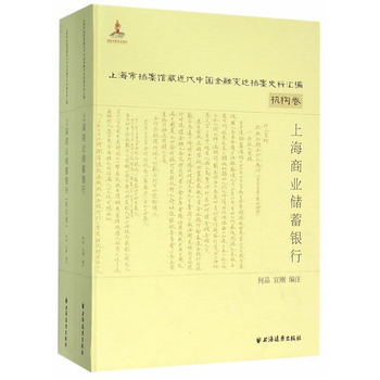 �Ϻ��̘I(y��)�����y��