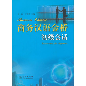 �̄�(w��)�h�Z������(j��)��(hu��)Ԓ