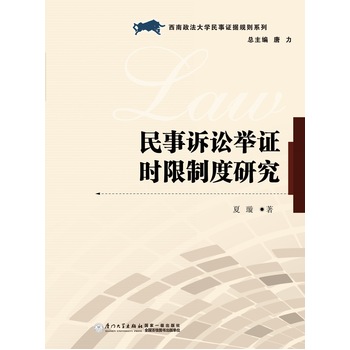 �����V�A�e�C�r���ƶ��о�