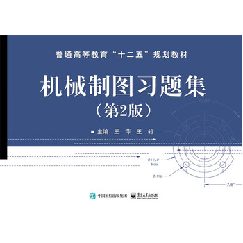 �C(j��)е�ƈD��(x��)�}������2�棩