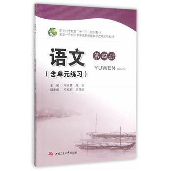 �Z�ģ�����Ԫ����(x��)�����ă�