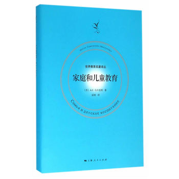 ��ͥ�̓�ͯ����