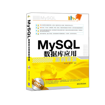 MySQL ��(sh��)��(j��)�쑪�ð����n��
