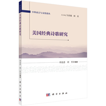 ������(j��ng)��Ԋ���о�