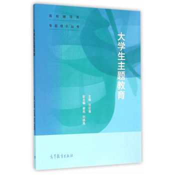 ��W(xu��)�����}����