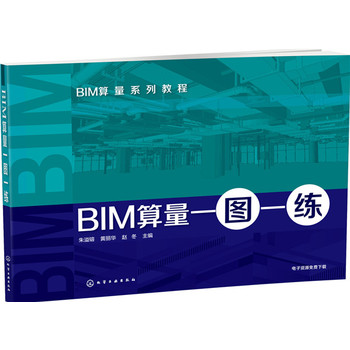 BIM����һ�Dһ��