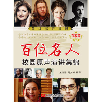 ��λ����У�@ԭ���v���\����ƪ