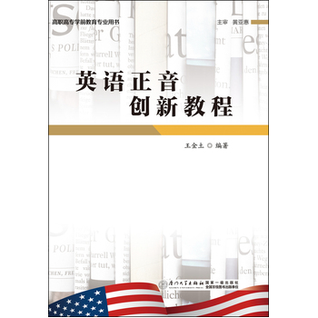 Ӣ�Z����(chu��ng)�½̳�