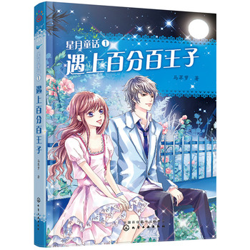 ���ϰٷְ�����