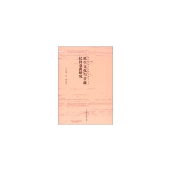 ��У�܌W(xu��)���(hu��)�ƌW(xu��)�ɹ��Ď�(k��)--ԭ���Ļ��c������g�����о�