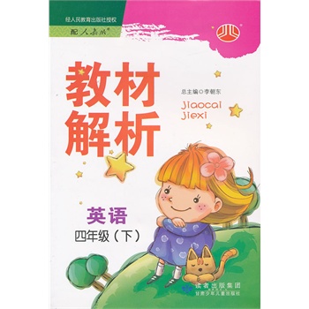 Ӣ�Z���꼉(j��)(��) PEP�棨�˽�PEP)���̲Ľ���