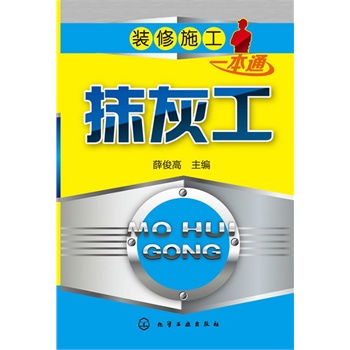 �b��ʩ��һ��ͨ--Ĩ�ҹ�