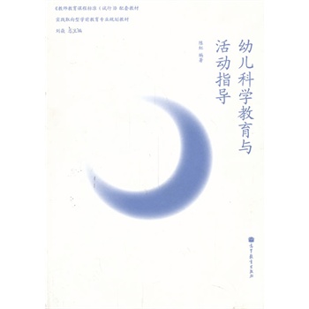 �׃��ƌW�����c���ָ��