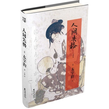 ���gʧ���ձ��oه�ɴ�̫�������������W(xu��)һ���ڎ������ܚgӭ��̫���ΘO�¾��b��ر�����(sh��)ʮ��̫����Ƭ�Լ��ָ������F�Y���״���¶��