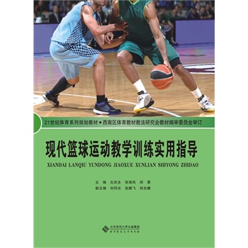 �F(xi��n)���@���\(y��n)��(d��ng)�̌W(xu��)Ӗ(x��n)����(sh��)��ָ��(d��o)