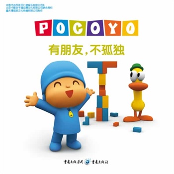 СP��(y��u)��(y��u)�������˘�����ϵ��--�����ѣ����ª�(d��)