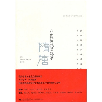 �Ї��v��˼���----����