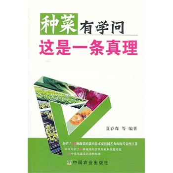 �N���ЌW(xu��)�� �@��һ�l����