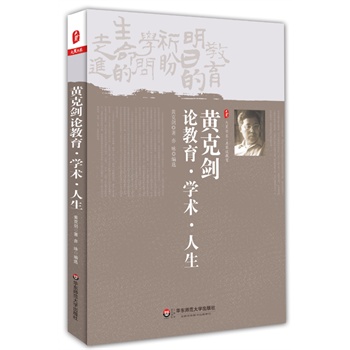 �S�˄�Փ���� �W(xu��)�g(sh��) ���� ���ĕ�(sh��)ϵ�����M(j��n)�����ČW(xu��)��(w��n)���������յĽ��������S�˄��ώ������I(l��ng)�Խ������W(xu��)�g(sh��)������֮����